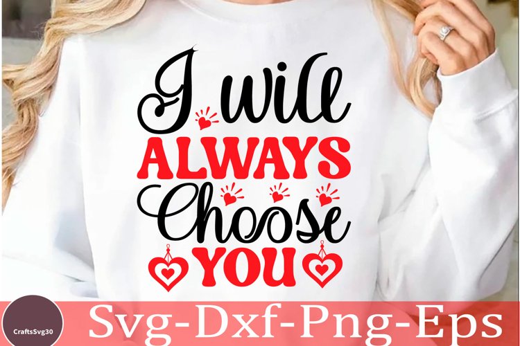 Sublimation T Shirt Designs Image 8