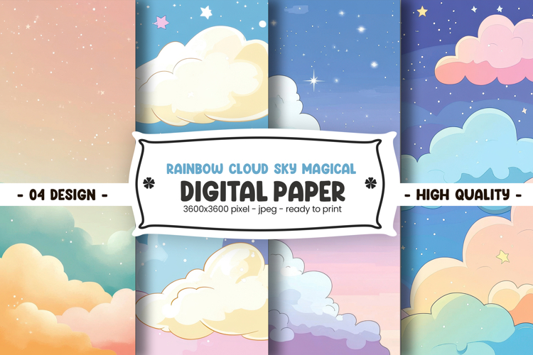 Sky Illustration Image 12
