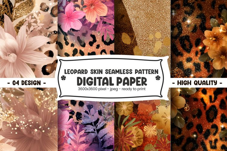 Jungle Clipart Image 2