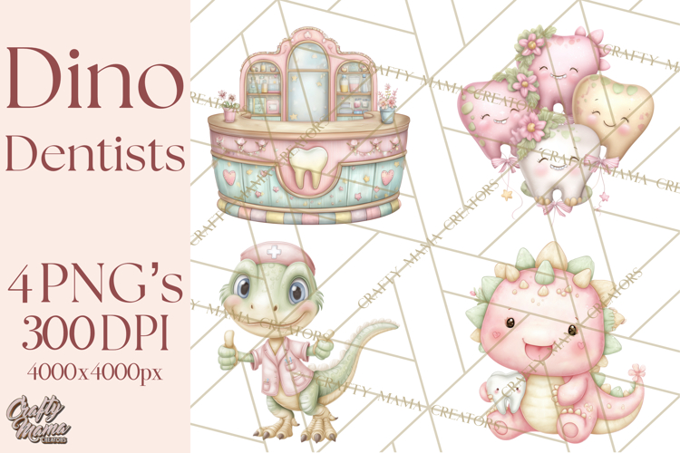 Toothbrush Png Image 19