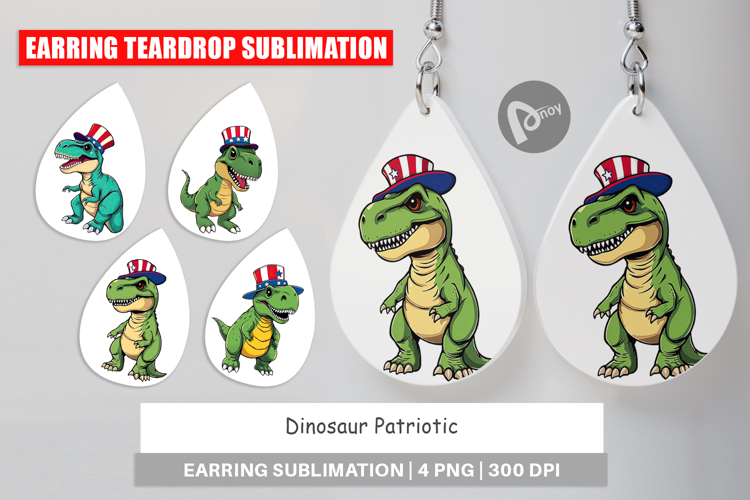 Dinosaur Clipart Image 4
