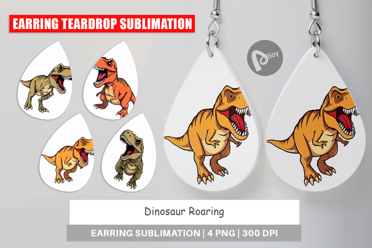Dinosaur Clipart Image 2