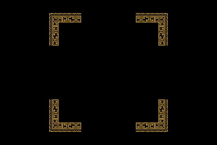 Divider border frame art floral luxury golden ornament eleme