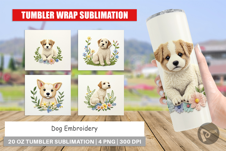 Tumbler Dog Embroidery