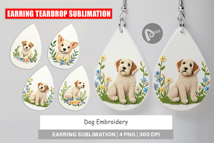 Dog Embroidery Designs Image 19