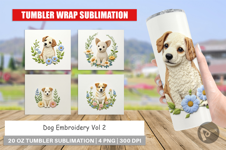 Tumbler Dog Embroidery
