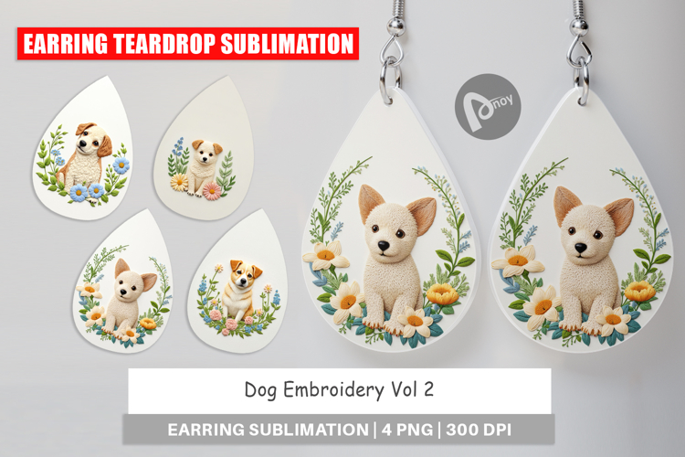 Dog Embroidery Designs Image 18