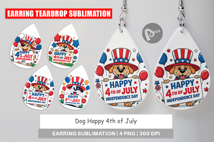 Happy July 4th Clipart Image 6