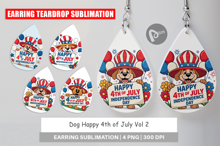 Happy July 4th Clipart Image 7