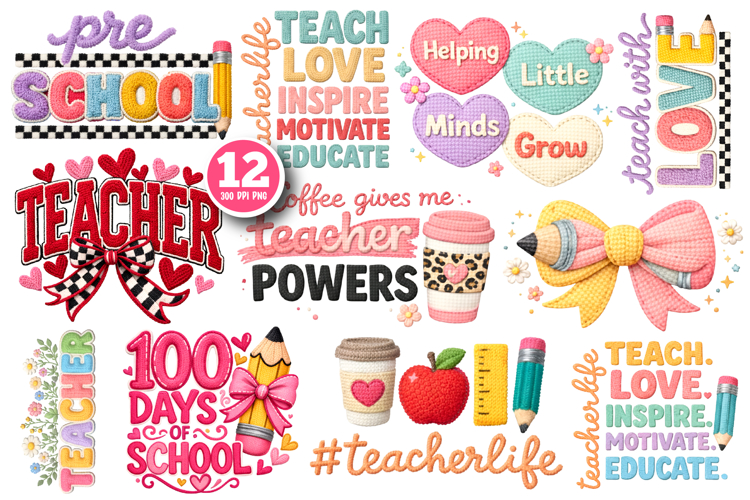 Teacher PNG, Teacher Sublimation PNG, Faux Yarn Teacher PNG