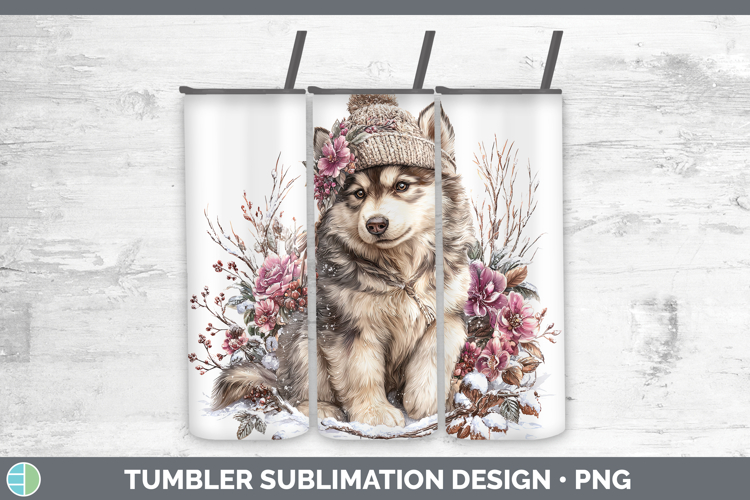 Sublimation Tumbler Designs Image 7