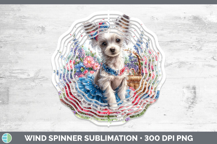 GorgeousDogs 04 Patriotic Wind Spinner design.