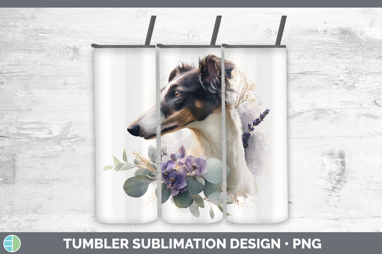 Skinny Tumbler Sublimation Designs