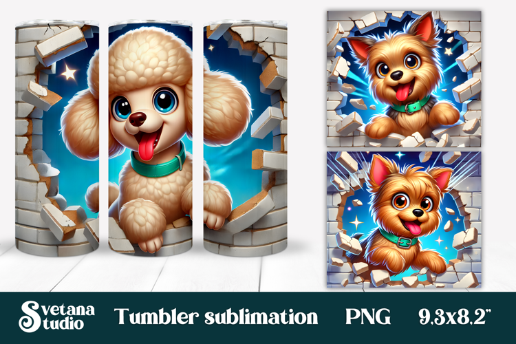 Funny dog in wall tumbler wrap | Funny animal tumbler PNG