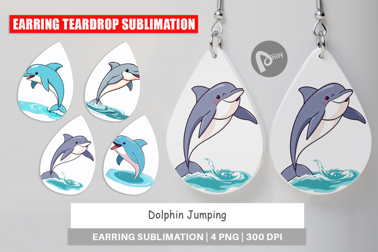 Dolphin Clipart Image 6