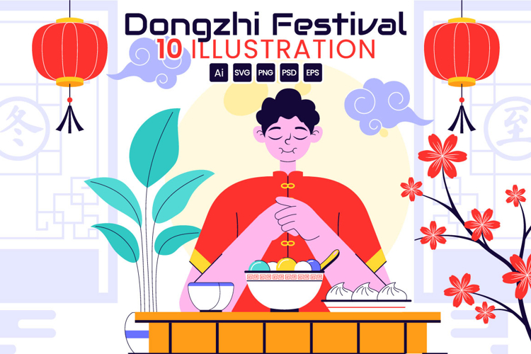 Festival Clipart