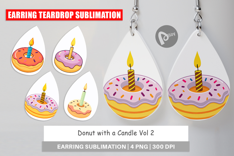 Donut Clipart Image 9