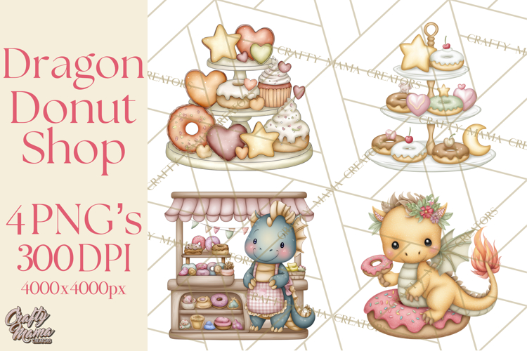 Dragon Png Image 24