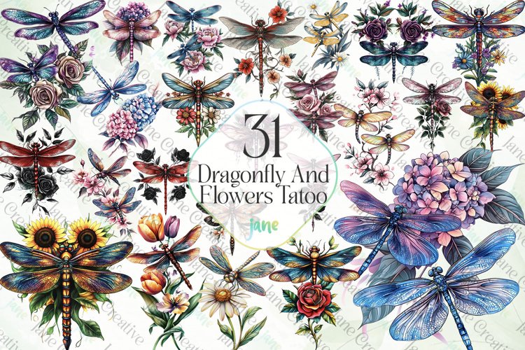 Dragonfly Clipart Image 4