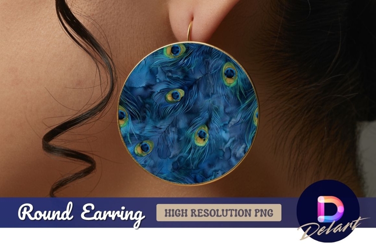 Peacock Feather Clipart Image 3