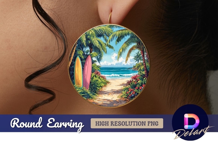 Palm Tree Clipart Image 14