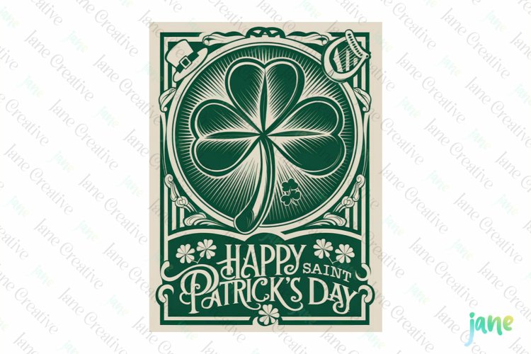 Happy Saint Patricks Day Printable St Patrick Day