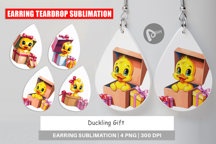 Duckling Clipart Image 16