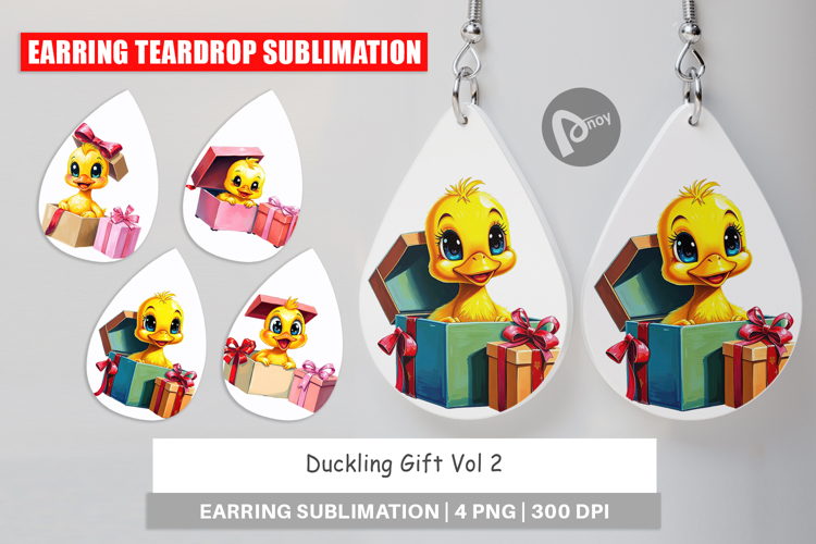 Duckling Clipart Image 20