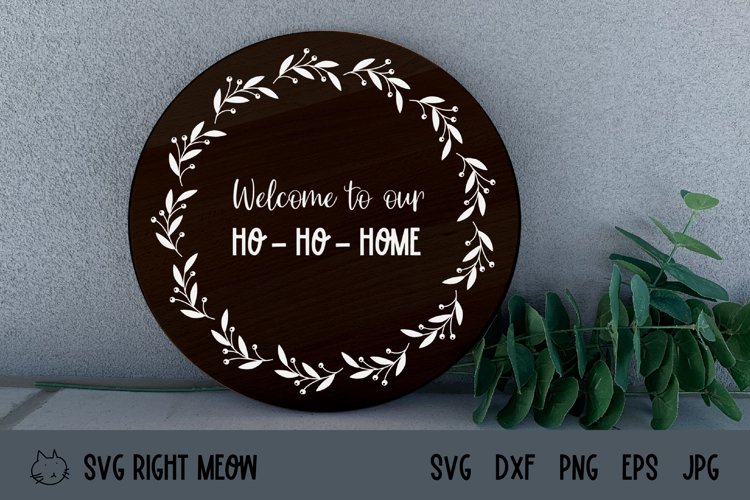 Christmas Sign SVG, Welcome sign SVG, DXF