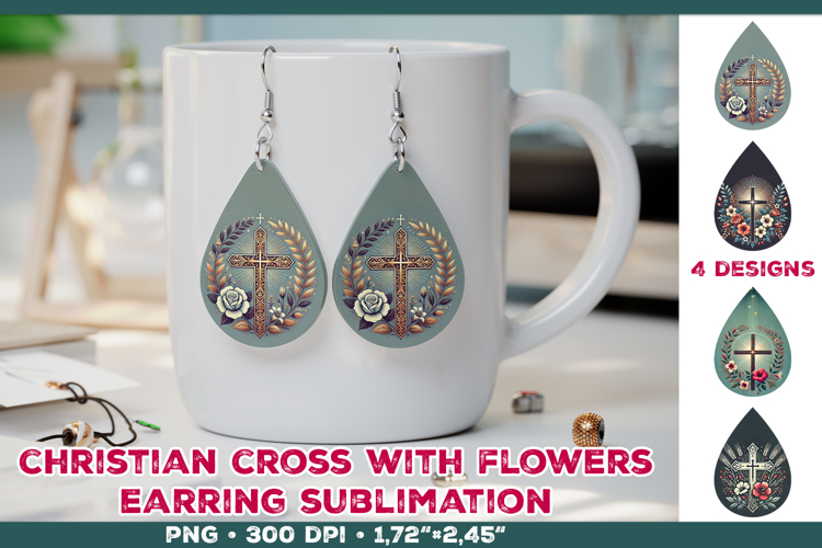 Earrings Png Image 5