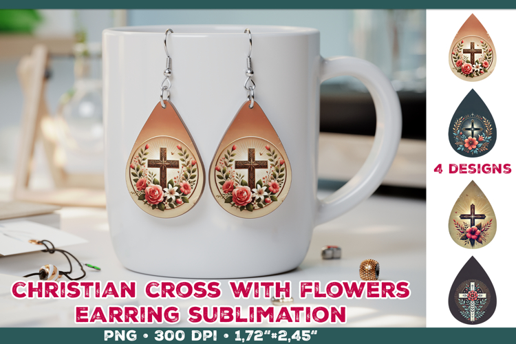 Earrings Png Image 3