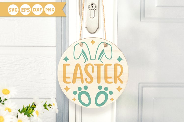 Easter Egg Hunt Clipart Image 8
