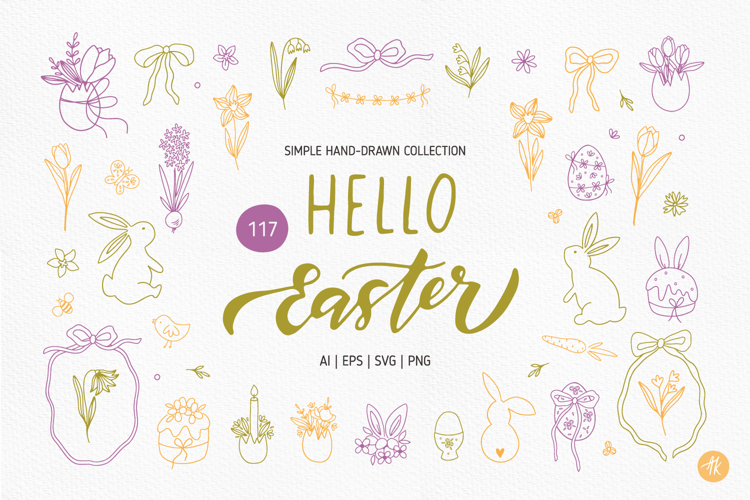 Easter SVG Bundle, Eater Bunny Clipart, Floral Easter Egg