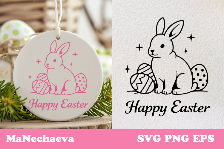 Happy Easter Bunny SVG | Cute Easter Rabbit Sublimation