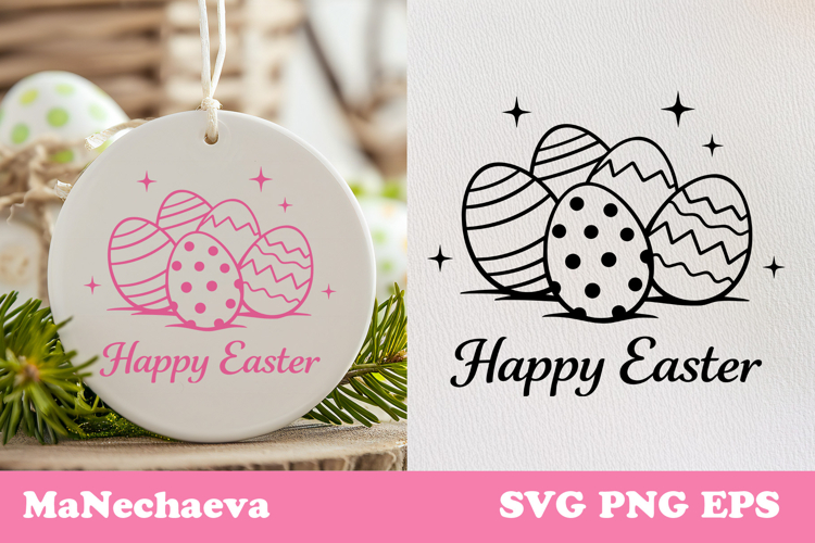 Christian Easter SVG | Happy Easter Eggs Sublimation