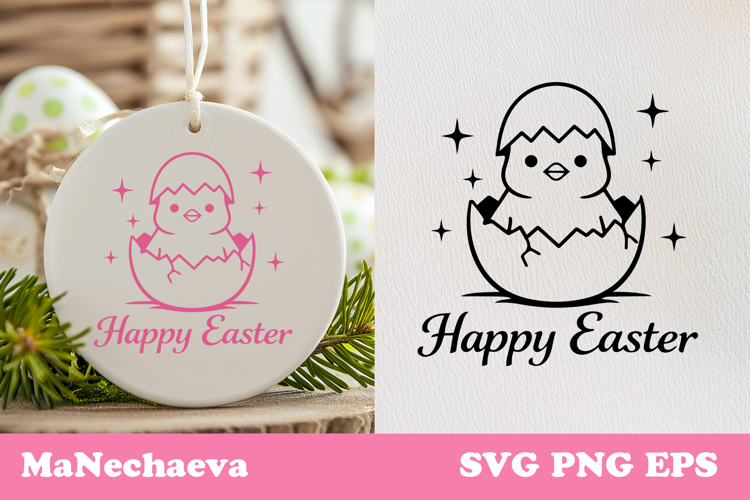 Happy Easter Chick SVG | Cute Easter Ornament Sublimation