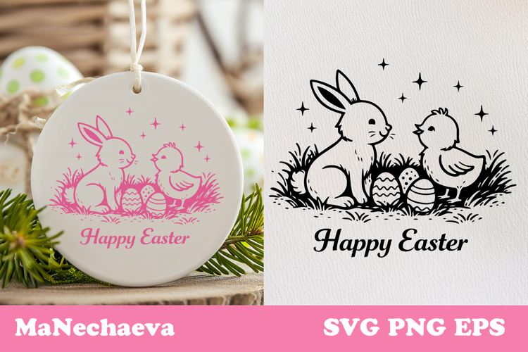 Easter Illustration Image 21