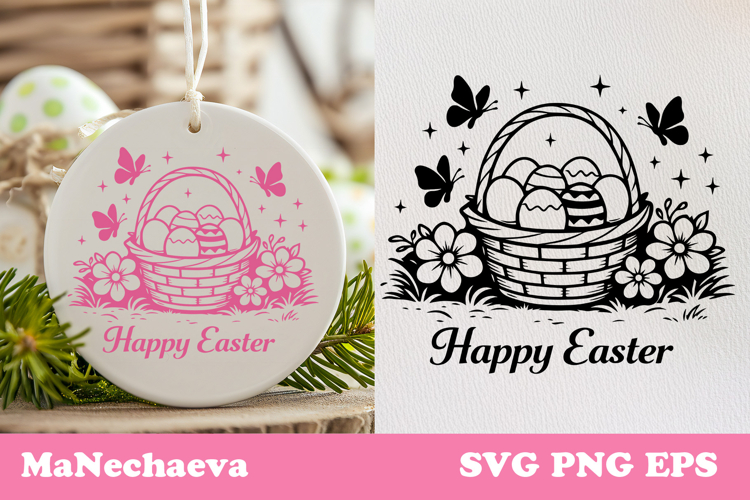 Happy Easter Basket SVG | Spring Easter Sublimation Design