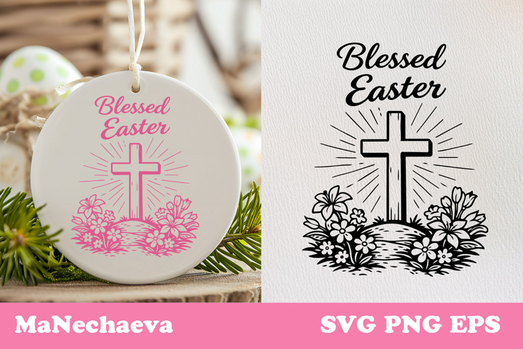 Easter Graphic Image 15