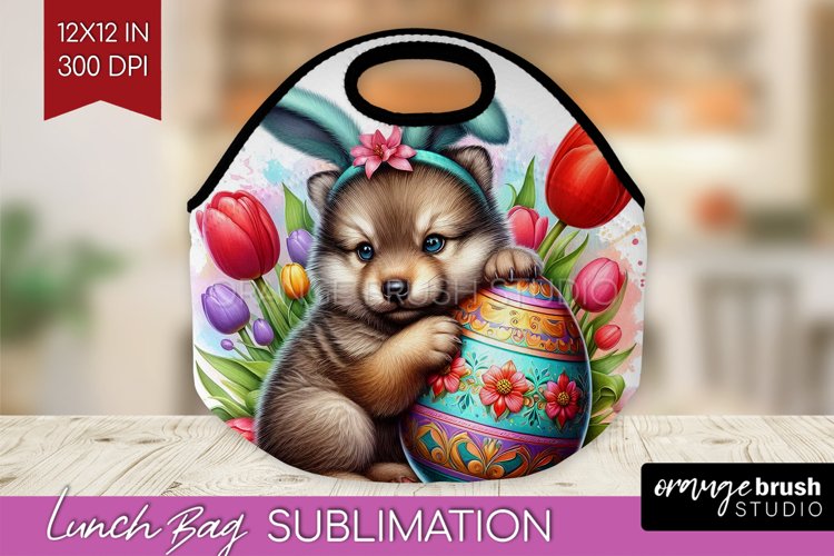 Easter Animals Lunch Bag - Bunny Ears Lunch Bug PNG