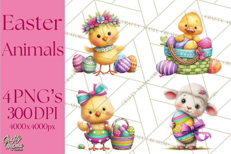 Cute Animal Clipart Image 11