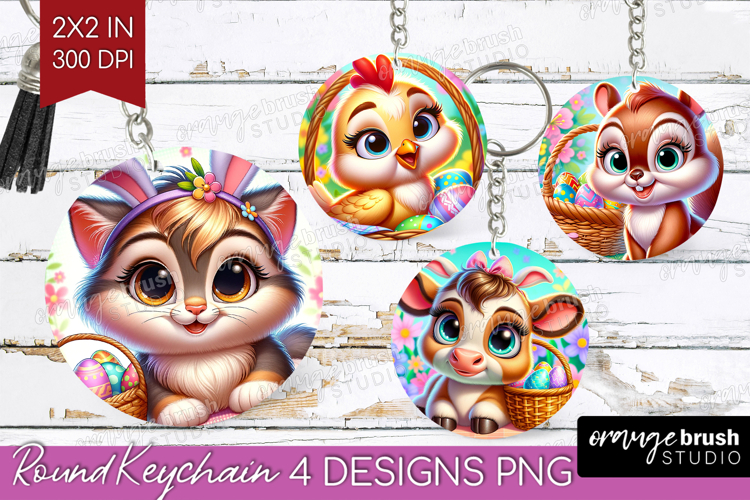 Keychain Png Image 24