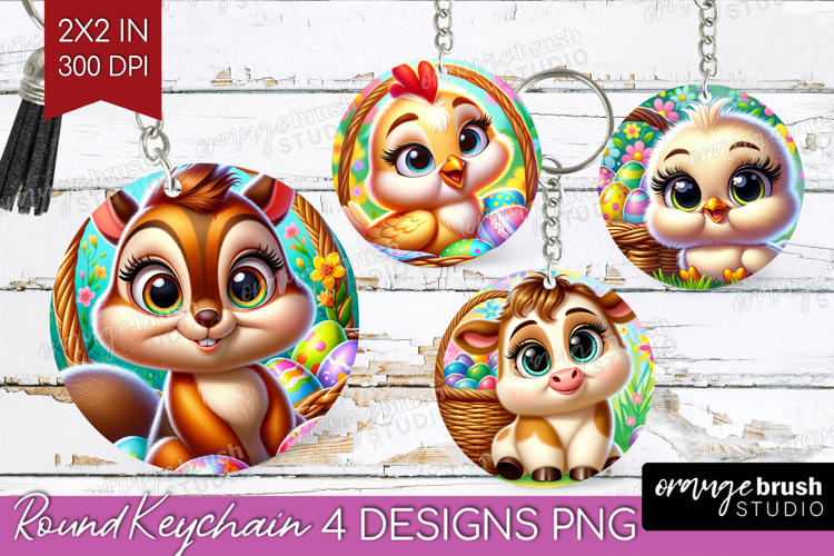 Keychain Png Image 11