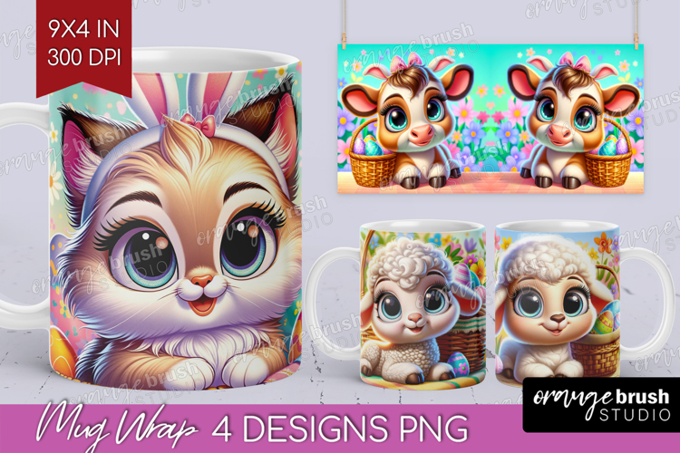 Mug Png Image 11