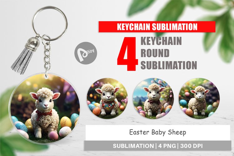 Sheep Clipart Image 24