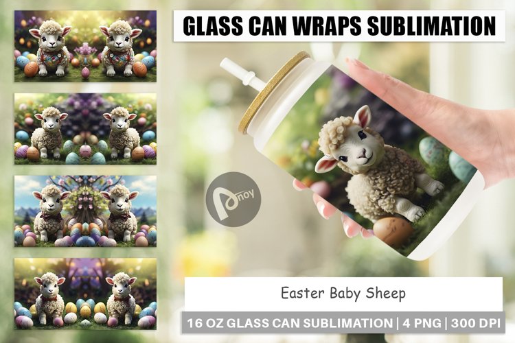 Sheep Clipart Image 20