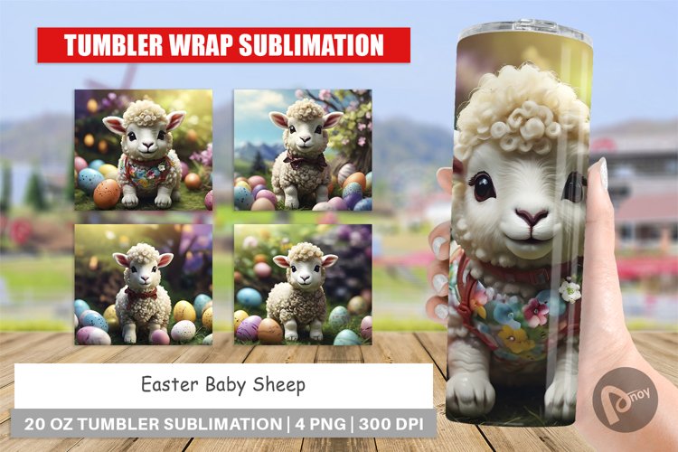 Sheep Clipart Image 15