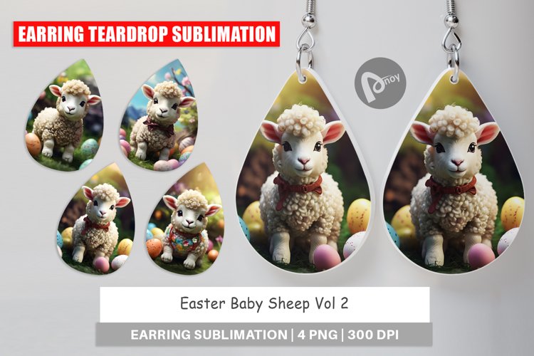 Sheep Clipart Image 5