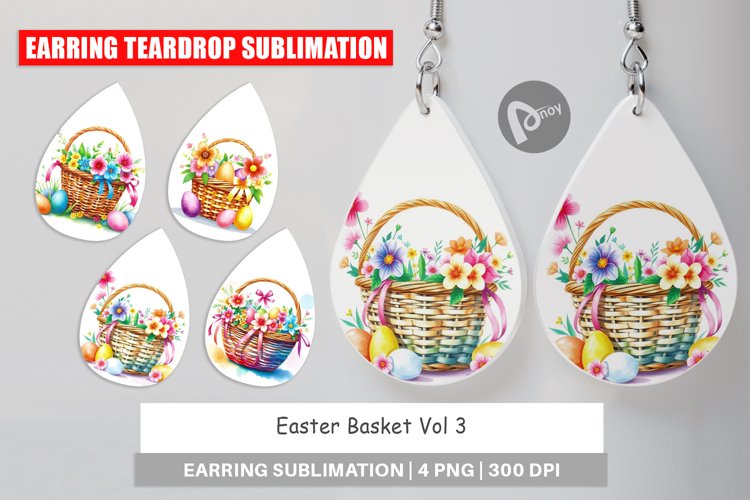 Easter Watercolor Clipart Image 17