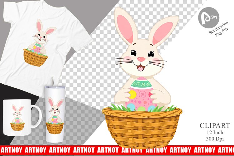 Easter Bunny Png Image 14